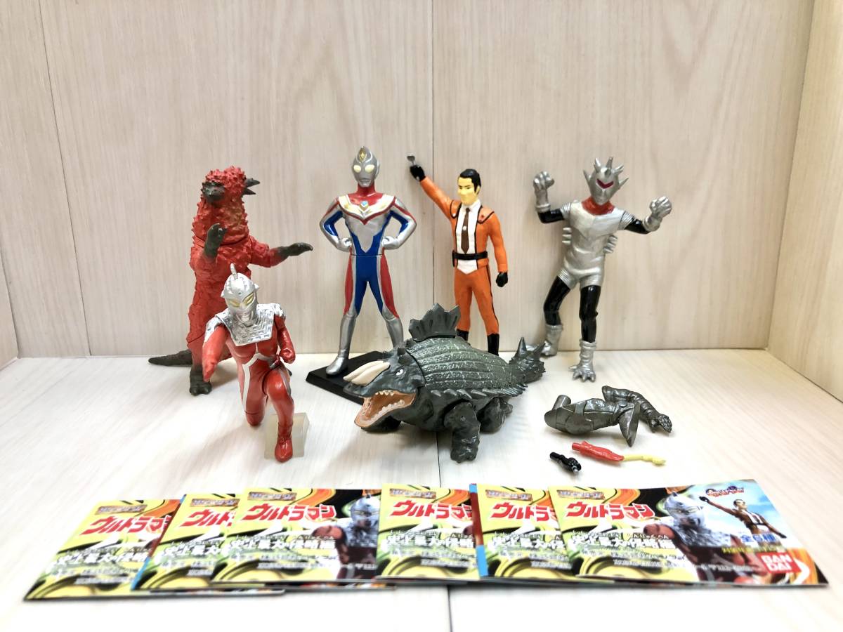 送料無料 全6種 HG ウルトラマン Part 33 史上最大の侵略編 食玩 送料無料 全6種 HG ウルトラマン Part 33 史上最大の侵略編 食玩