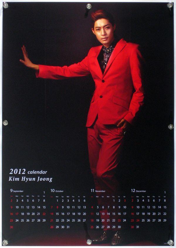  Kim *hyon Jun KIM HYUN JOONG SS501 постер E04004
