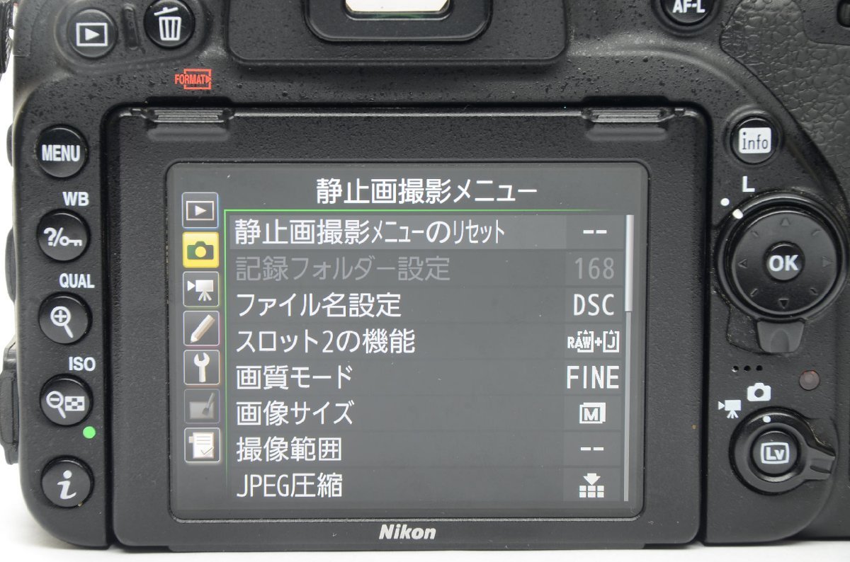 激安先着 D750 Nikon ニコン BODY 【ジャンク扱い】 デジタル一眼レフ