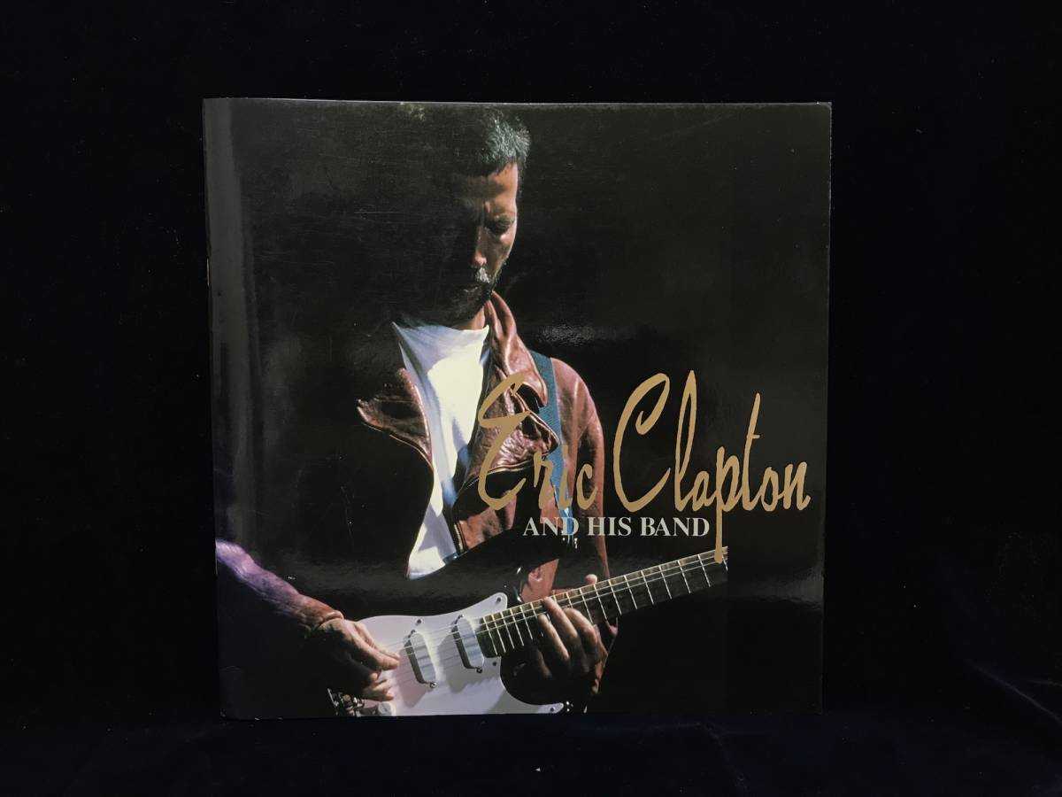 ERIC CLAPTON AND HIS BAND JAPAN TOUR 1993 パンフレット■エリック・クラプトン_画像1