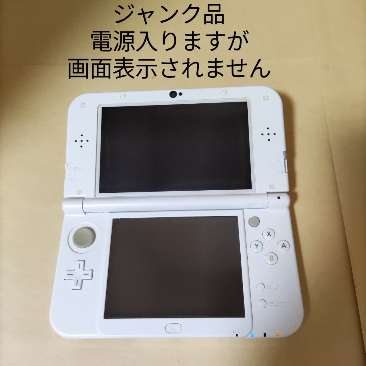 ジャンク品 Newニンテンドー3DS LL 本体 パールホワイト Yahoo