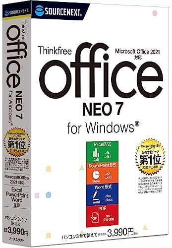  Thinkfree Office NEO 7 パッケージ版 最新 オフィスソフト Microsoft Office と高い 互換 性 Excel PowerPoint Word PDF_画像1