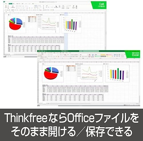  Thinkfree Office NEO 7 パッケージ版 最新 オフィスソフト Microsoft Office と高い 互換 性 Excel PowerPoint Word PDF_画像4
