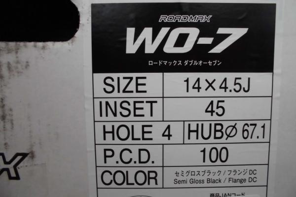 155/65R14 新品 夏タイヤホイール ロードマックス WO-7 14インチ 4.5J +43 4H100 ダンロップ RV505 155/65-14 組込済 4本セット_画像6