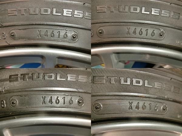 送料無料 中古 スタッドレス ダンロップ　ウィンターマックス WM01 225/45R17 91WQ ホイール 4本 BMW 3シリーズ 3シリーズツーリング_画像9