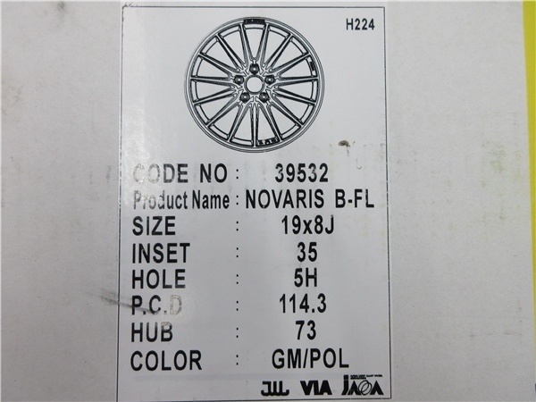 新品4本SET WEDS NOVARIS ビオンドFL 8.0J+35 5H-114.3 ダンロップ RV505 245/40R19インチ アルファード ヴェルファイア ハイブリッド_画像6