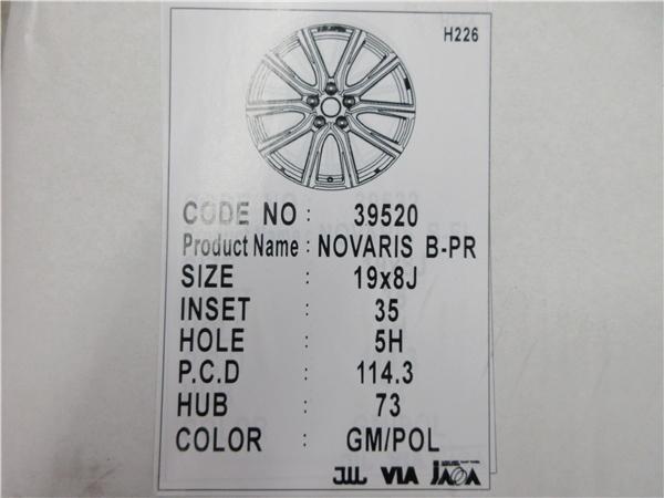 新品4本SET WEDS NOVARIS ビオンドPR 8.0J+35 5H-114.3 ダンロップ RV505 245/40R19インチ アルファード ヴェルファイア ハイブリッド_画像6