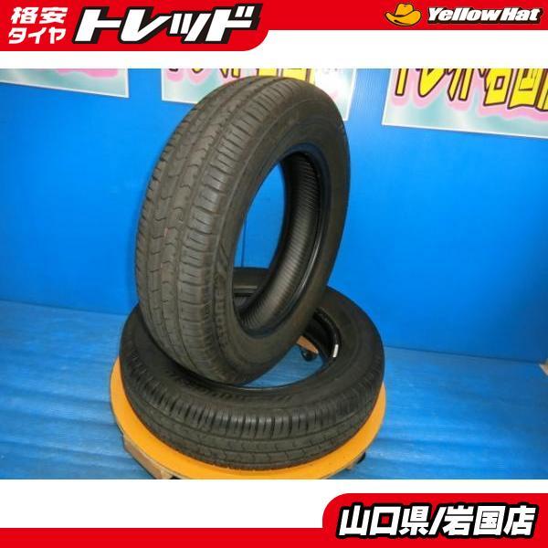 送料無料 中古 ブリヂストン エコピア NH100C 155/70R13 75S 2本 ピクシスエポック バモス エブリィ クリッパーリオ タウンボックス_画像1