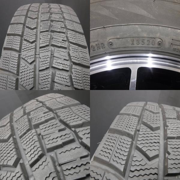 【送料無料】中古 ダンロップ ウィンターマックス WM02 175/70R14 84Q 中古 ダンロップ Lofida XM14 14インチ 14-5.5 +38 4H 100 4本セット_画像6