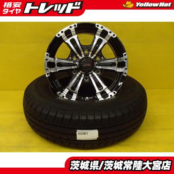 送料無料 新品 ホイール 良品 夏タイヤ 4本セット VENES SUV 15インチ 6J 6H139.7 +33 ヨコハマ RY55 195/80R15 107/105N_画像1