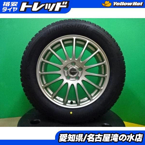 GT系 XV ブリヂストン ブリザック DM-V3 225/60R17 新品 スタッドレス タイヤ 中古 アルミ 4本 セット 17インチ 冬タイヤ ホイール_画像1