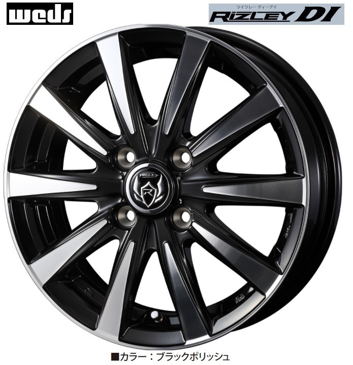 取寄せ品 4本 WEDS ライツレーDI 5.5J+42 グッドイヤー ICE NAVI7 ナビ7 185/60R15インチ カローラフィルダー 160系 アクシオ ヤリスの画像6