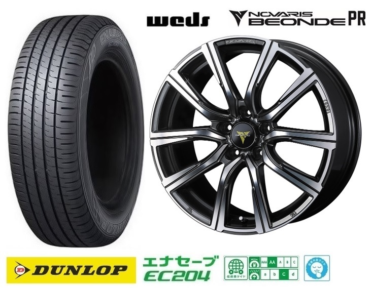 4本 WEDS NOVARIS ビオンドPR 7.0J+53 5H-114.3 ダンロップ EC204 215/45R18インチ マツダ3 MAZDA3 アクセラスポーツ ハイブリッド_画像1