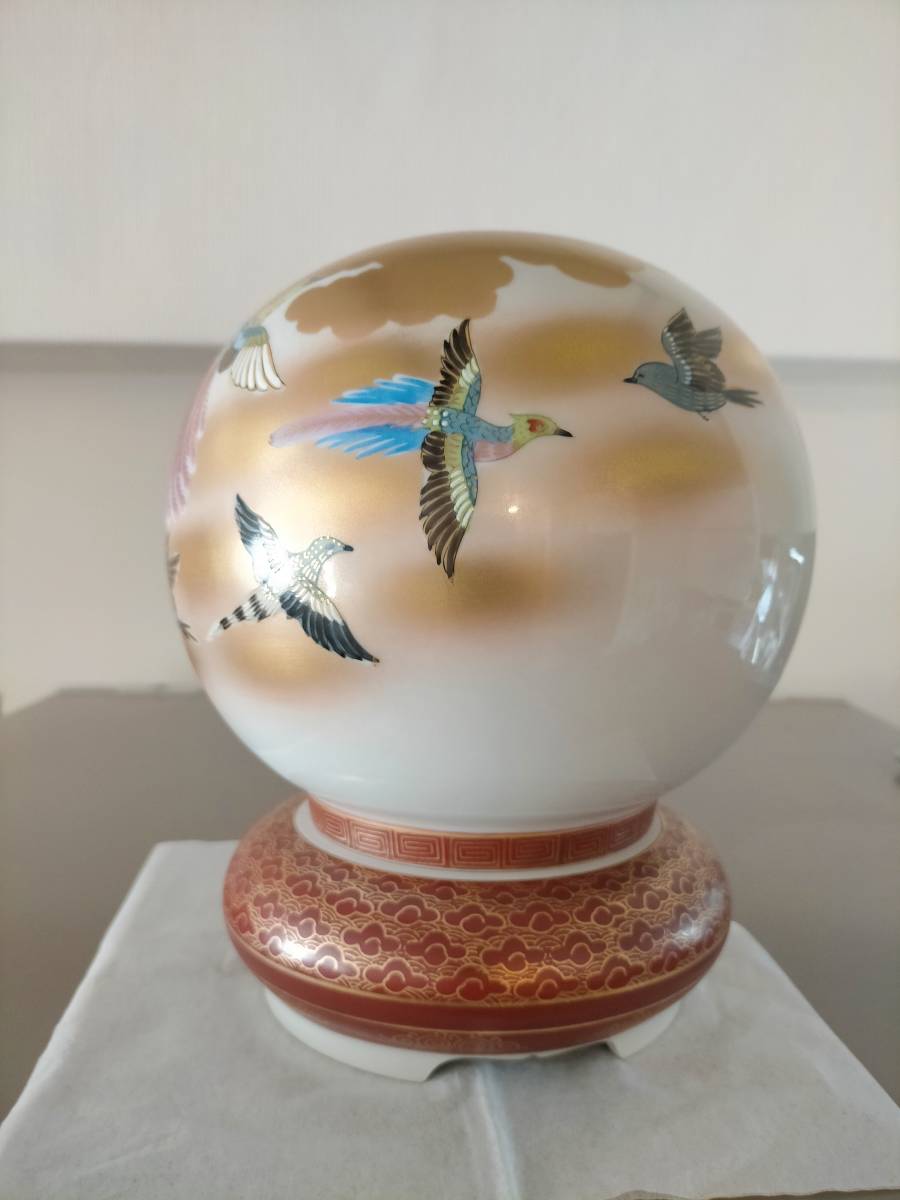 球形 置物 九谷焼 鳳凰 瑞鳥 陶器 飾り物 陶芸 美術品 とっても綺麗 未 