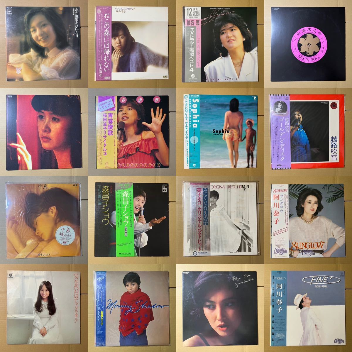LPレコード 女性ボーカル 8枚セット - レコード