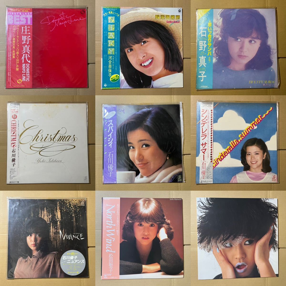Sản phẩm 45枚 昭和のアイドル LP レコード 大量 セット当時物 名盤 1