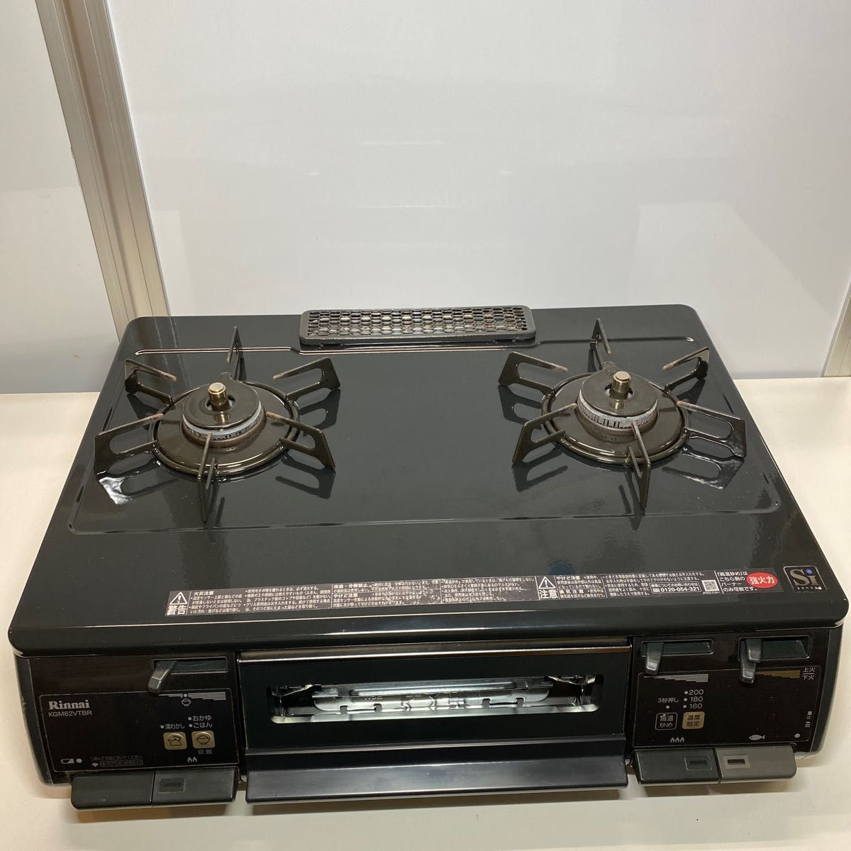 リンナイ ガスコンロ KGM62VTBR コンロ LPガス用 ガステーブル リンナイ ガスコンロ KGM62VTBR コンロ LPガス用 ガステーブル