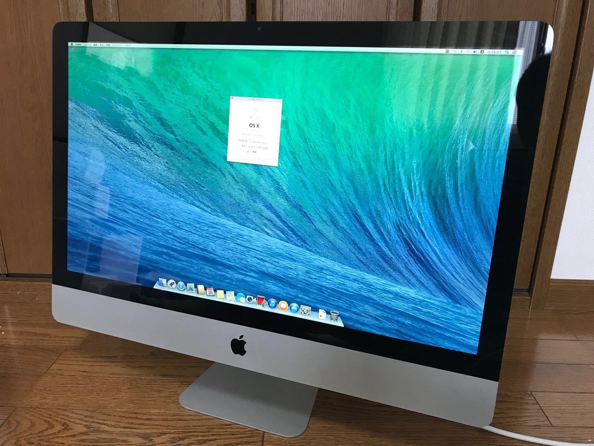 Body Only Apple Imac 27 Inch Mid 10 Used Real Yahoo Auction Salling Body Only Apple Imac 27 Inch Mid 10 Used Real Yahoo Auction Salling