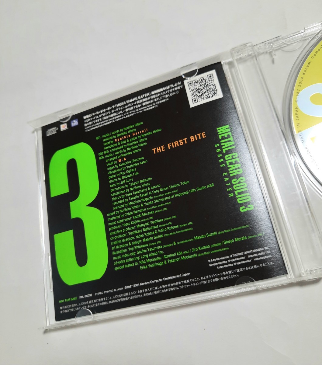 METAL GEAR SOLID 3 SNAKE EATER PS2 特典 CD 『THE FIRST BITE』【特典のみ】メタルギアソリッド3 002_画像4