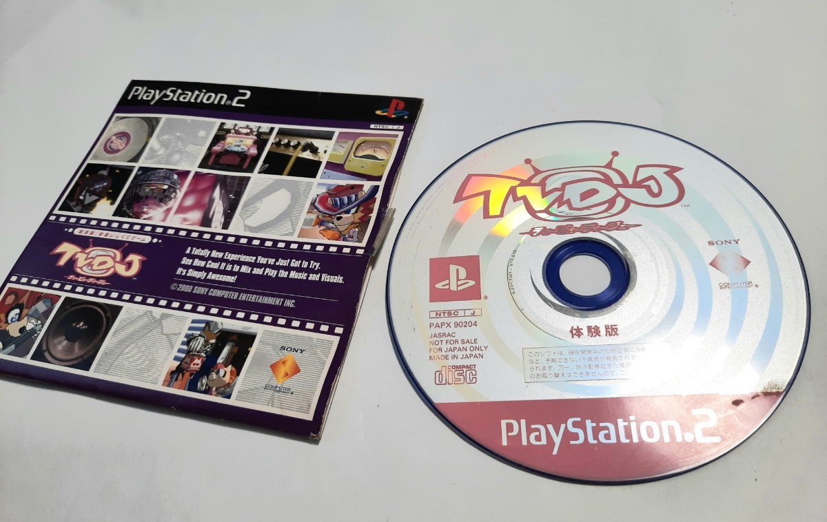 PS2体験版ソフト TVDJ ティービィーディージェー 体験版 非売品 プレイステーション PlayStation DEMO DISC PAPX90204 not for sale sss_画像2