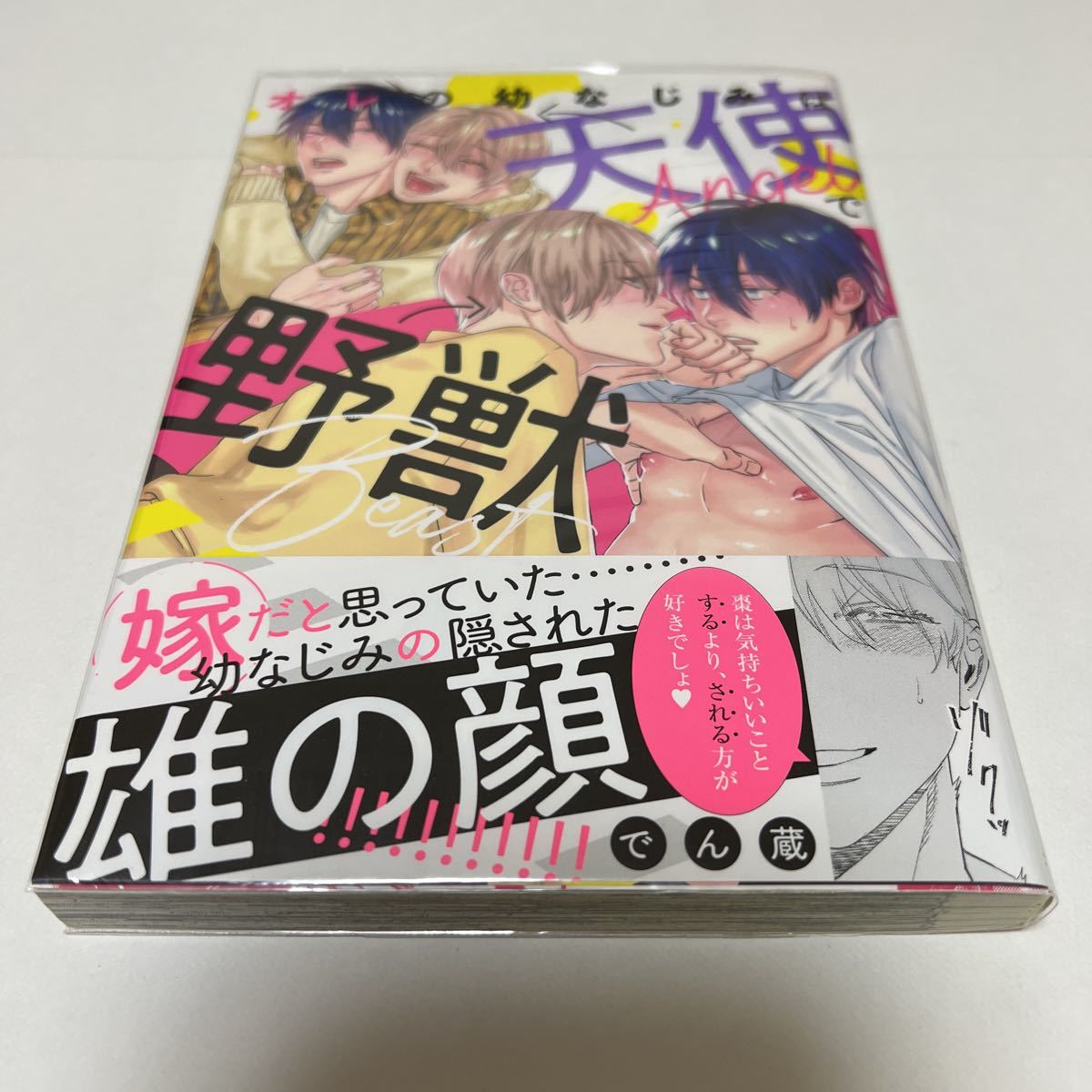 item_image_1