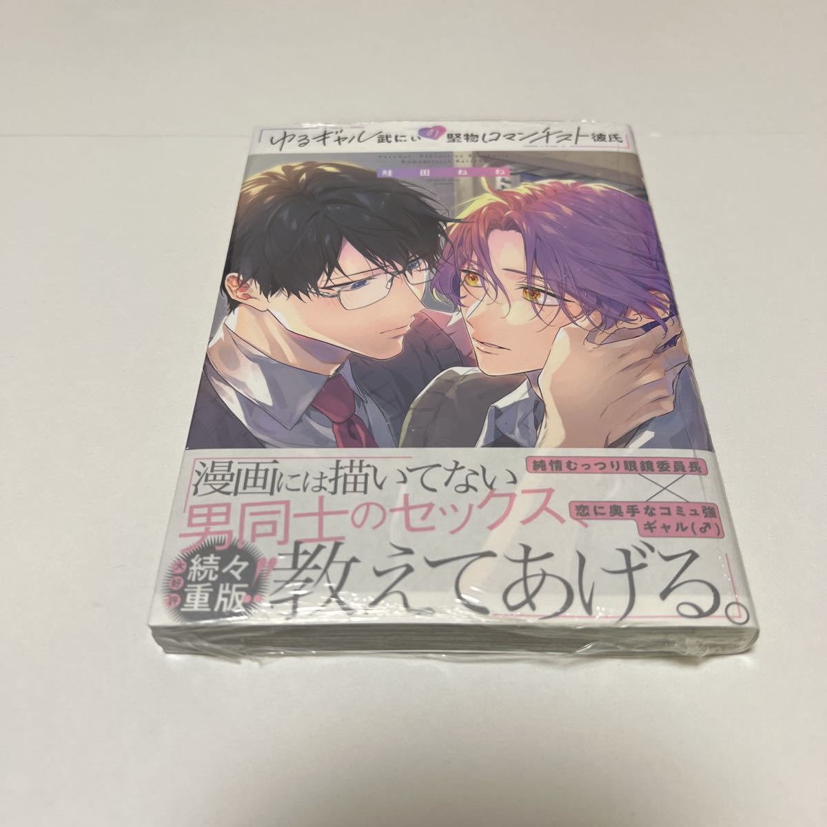 item_image_1