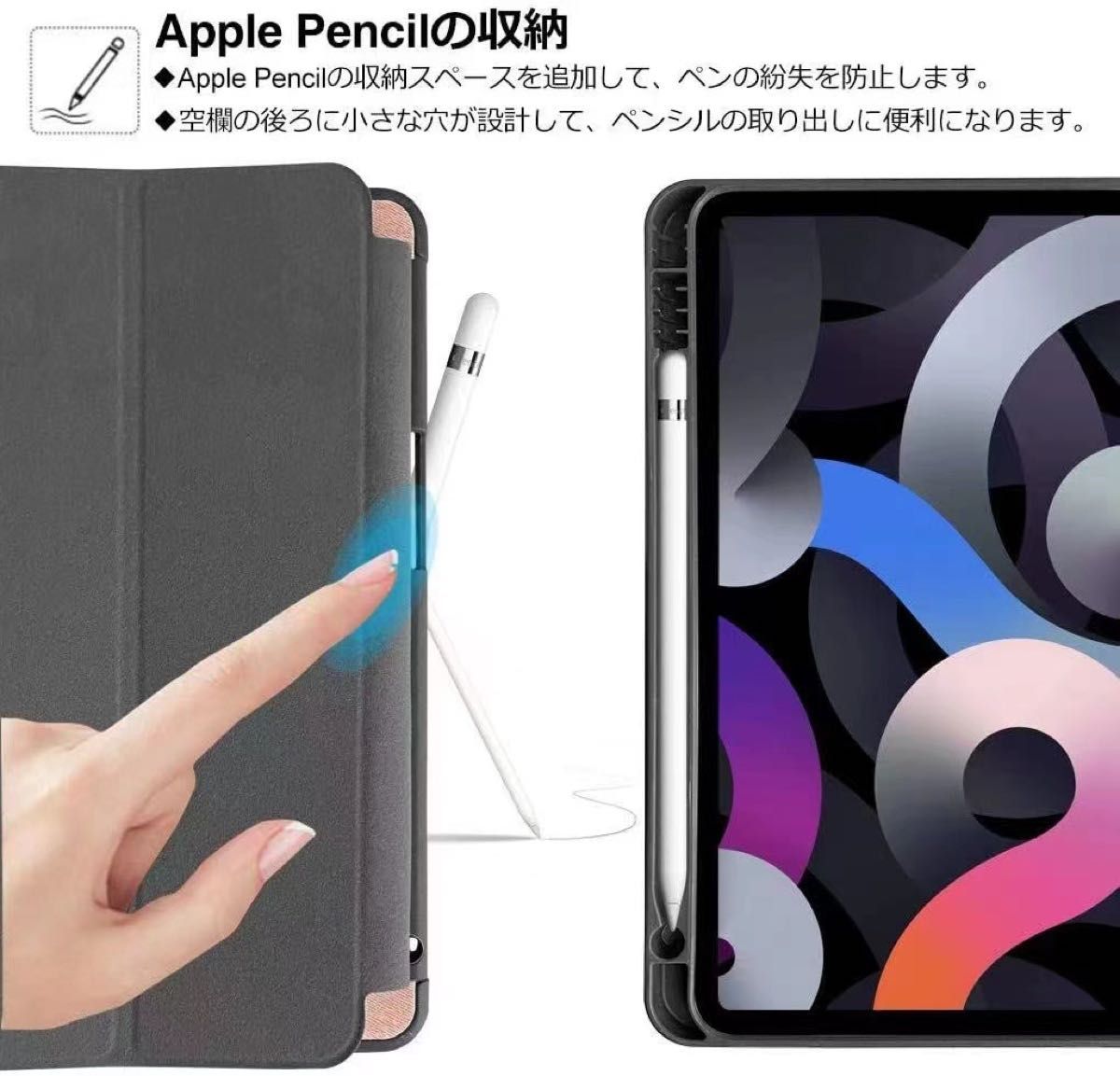 iPad Pro 11 ケース   iPad Pro 11 カバー