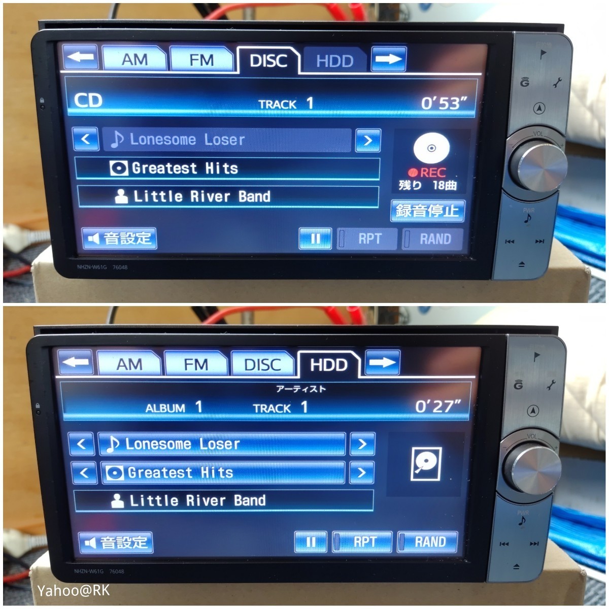 トヨタ純正ナビ 型式 NHZN-W61G DVD再生 テレビ フルセグ SDカード CD録音HDD再生 Bluetooth 品番 08545-00U21 Panasonic_画像3