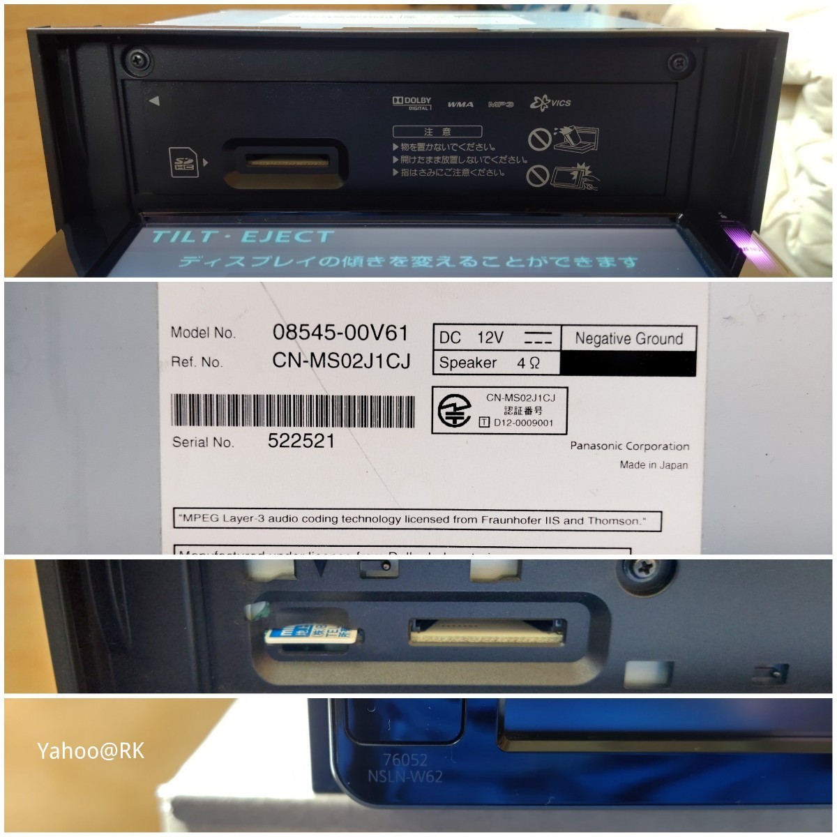 トヨタ純正ナビ 型式 NSLN-W62 テレビ フルセグ SDカード USB トヨタ純正ナビ 型式 NSLN-W62 テレビ フルセグ SDカード USB