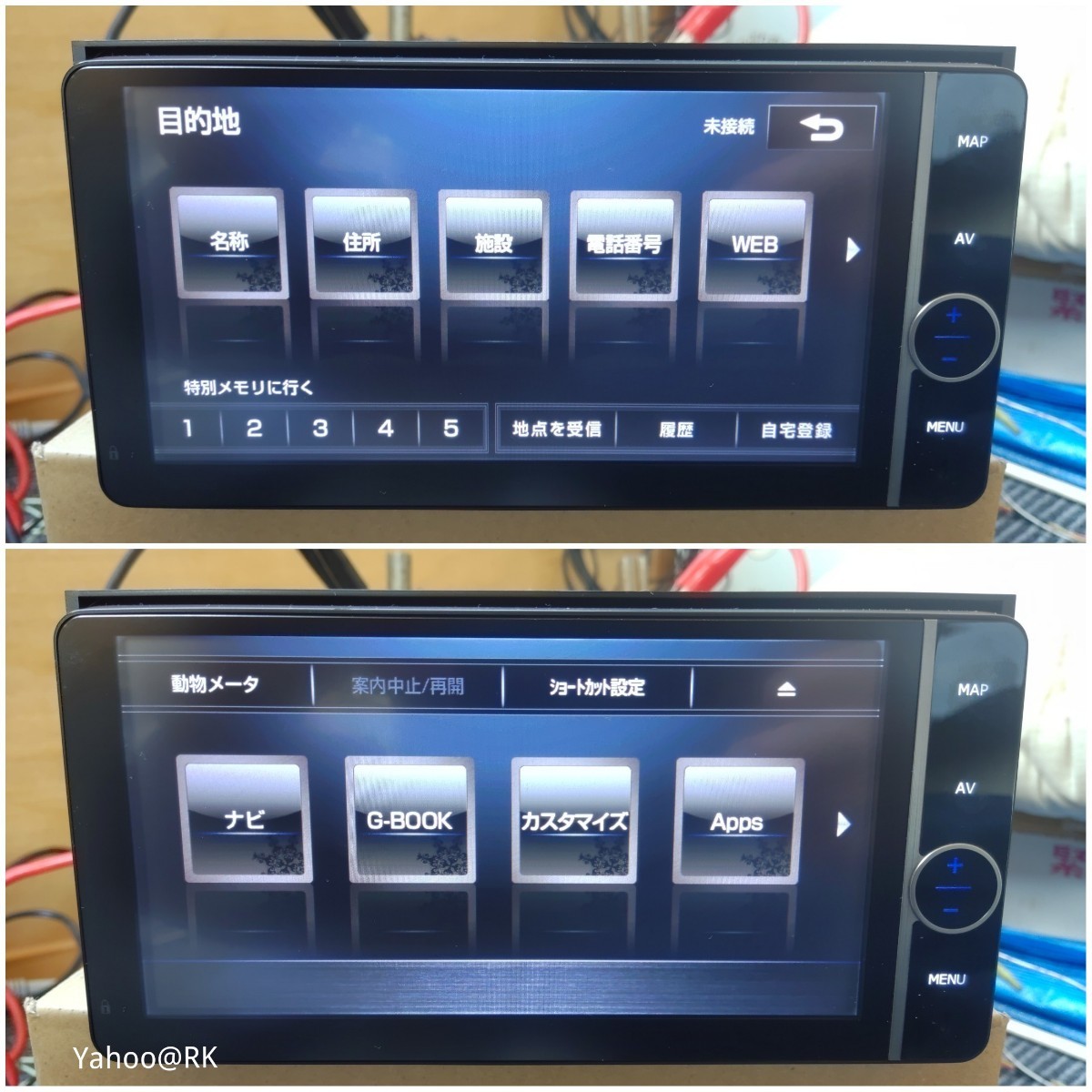 トヨタ純正ナビ 型式 NHZD-W62G DVD再生 テレビ フルセグ SD トヨタ純正ナビ 型式 NHZD-W62G DVD再生 テレビ フルセグ SD