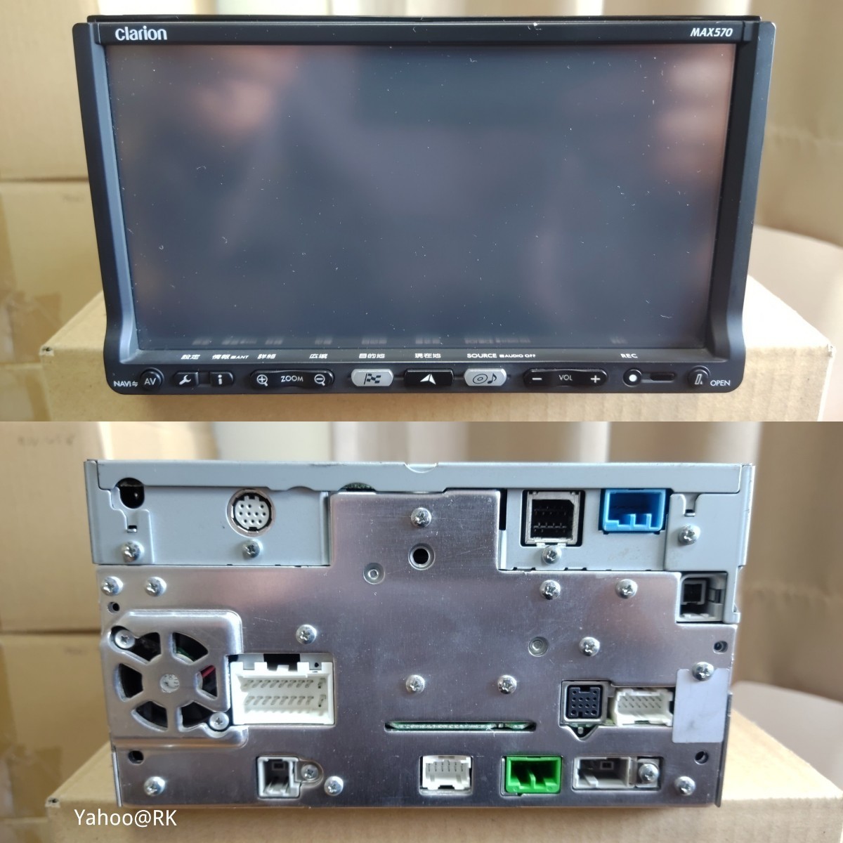 マツダ 純正ナビ 型式 C9CB Clarion MAX570 CD録音HDD再生 マツダ 純正ナビ 型式 C9CB Clarion MAX570 CD録音HDD再生