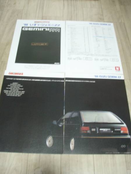Перепечатанный каталог 1988 Isuzu Gemini ZZ
