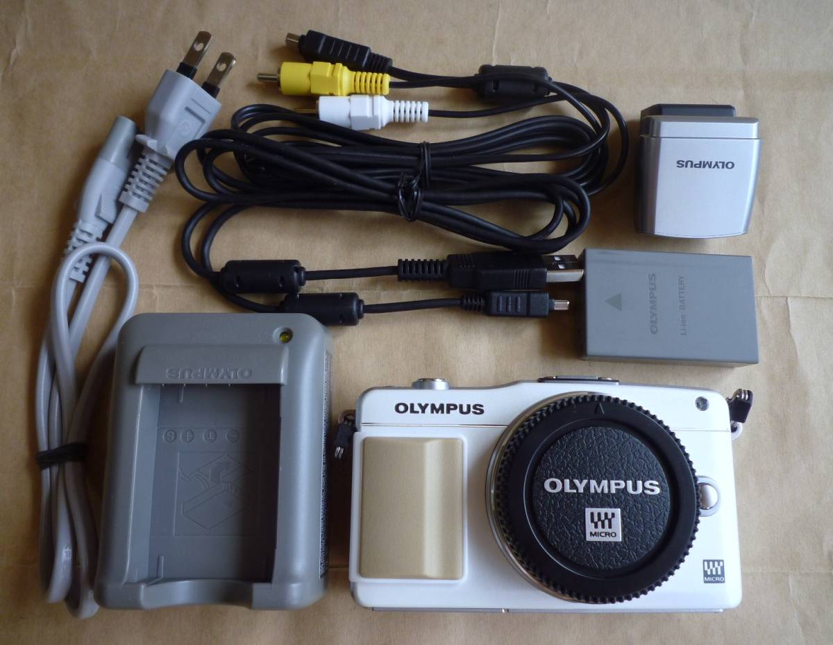 高級感 OLYMPUS オリンパス 付属品有 充電池有 充電器有 デジカメ