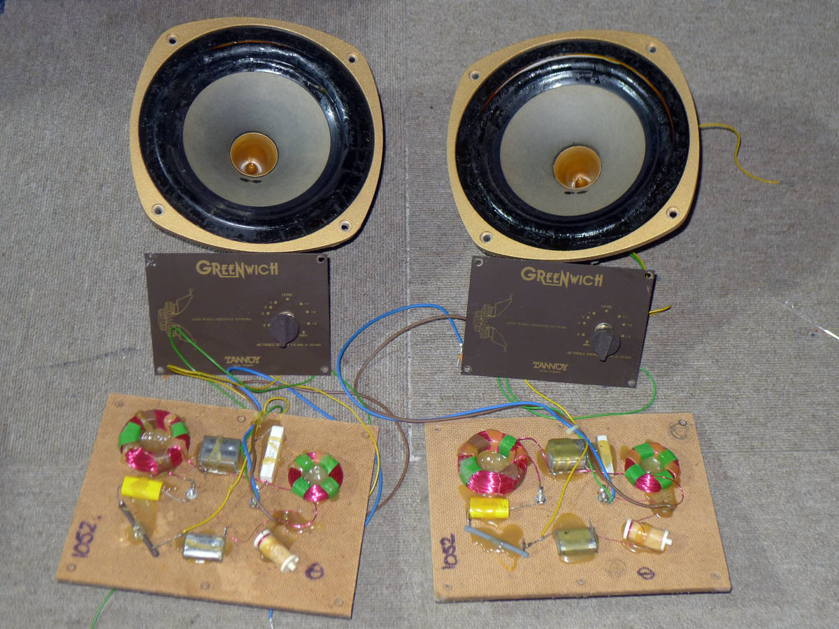 Yahoo!オークション - TANNOY/Greenwich~同軸型2ゥェイ/2008C+ Yahoo!オークション - TANNOY/Greenwich~同軸型2ゥェイ/2008C+
