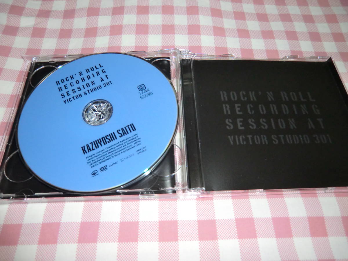 斉藤和義　ROCK’N ROLL Recording Session at Victor Studio 301 [初回限定盤] [CD + DVD]_画像3