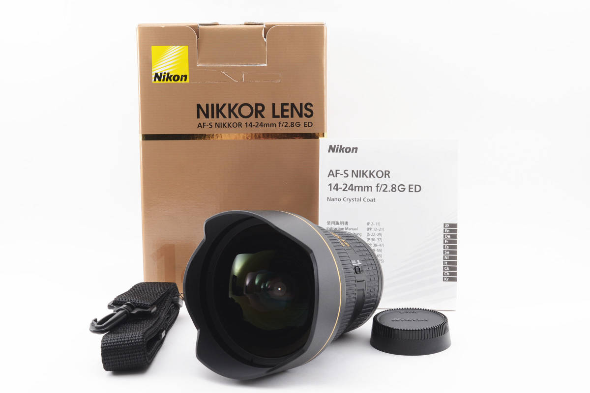 初回限定お試し価格】 ☆特上品☆ NIKON @1825 D F2.8 28mm NIKKOR AF