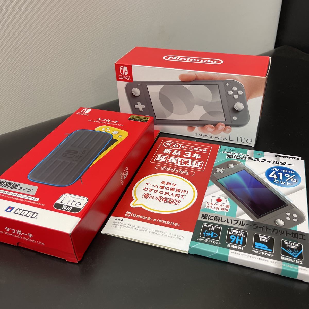 【新品未使用品】保証付 任天堂 Nintendo Switch Lite 本体セット グレー スイッチライト 新品タフポーチ 強化ガラスフィルター付