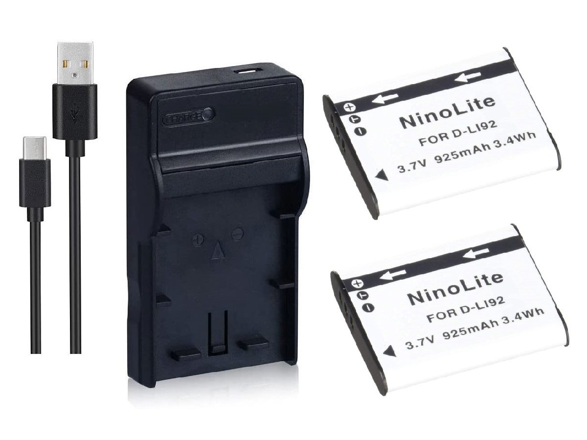 USB充電器とバッテリー2個セット DC16 と OLYMPUS オリンパス LI-50B 互換バッテリー_画像4