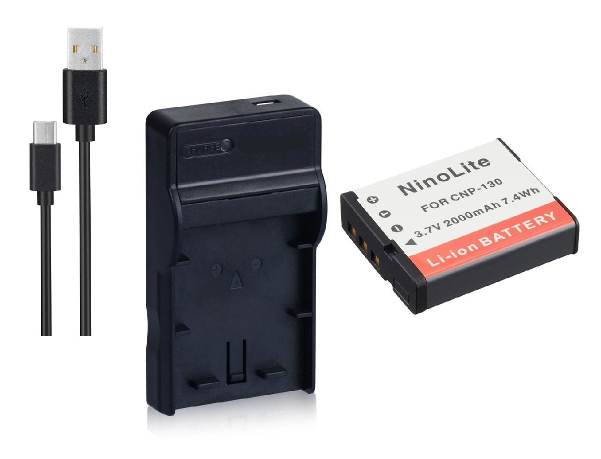セットDC104 対応USB充電器 と CASIO カシオ NP-130 互換バッテリー_画像1