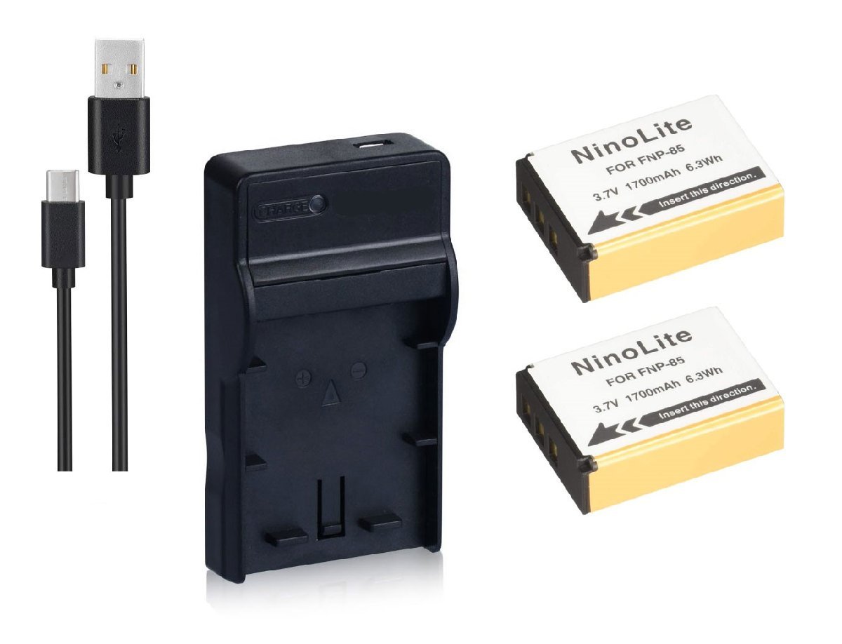 USB充電器とバッテリー2個セット DC122 と 富士フィルム FUJIFILM NP-85 互換バッテリー_画像1