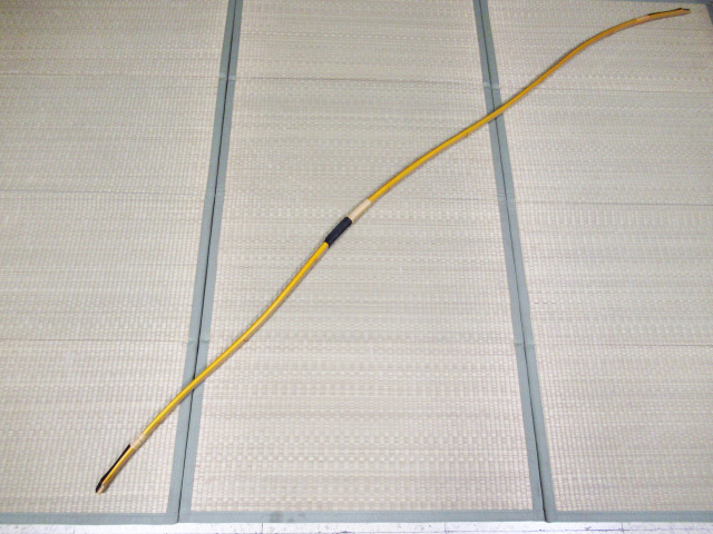 速くおよび自由な 弓道 管理5A0830A-D 弓袋付き 弓力約14.2kg 重量約589g 全長約227.5cm 二寸伸 在銘 楠見蔵吉 竹弓 和弓 弓道