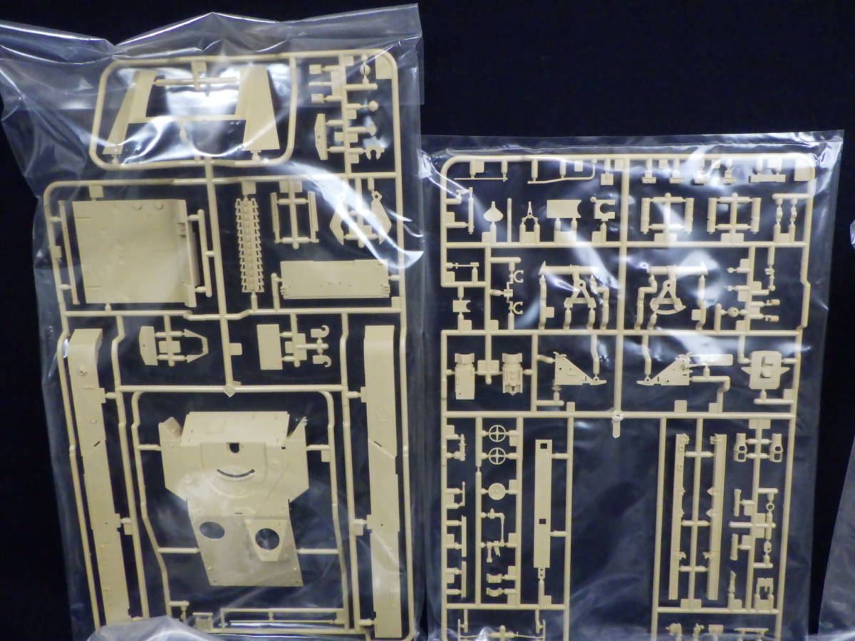 李7052 未組立 保管品 タミヤ 1/35 ドイツ 重対戦車自走砲 ナース