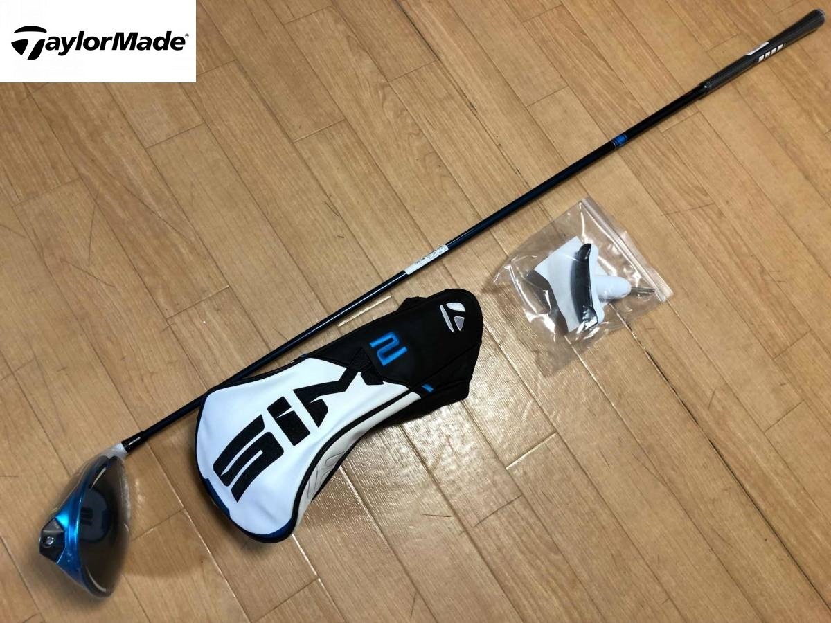 値引きする MAX SIM2 TaylorMade(テーラーメイド) 未使用 ドライバー