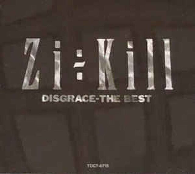 ＊中古CD ZI-KILLジキル/DISGRACE-THE BEST+2 1992年作品ボーナストラック収録 板谷祐 TUSK ザ・スラット・バンクス デランジェ_画像2