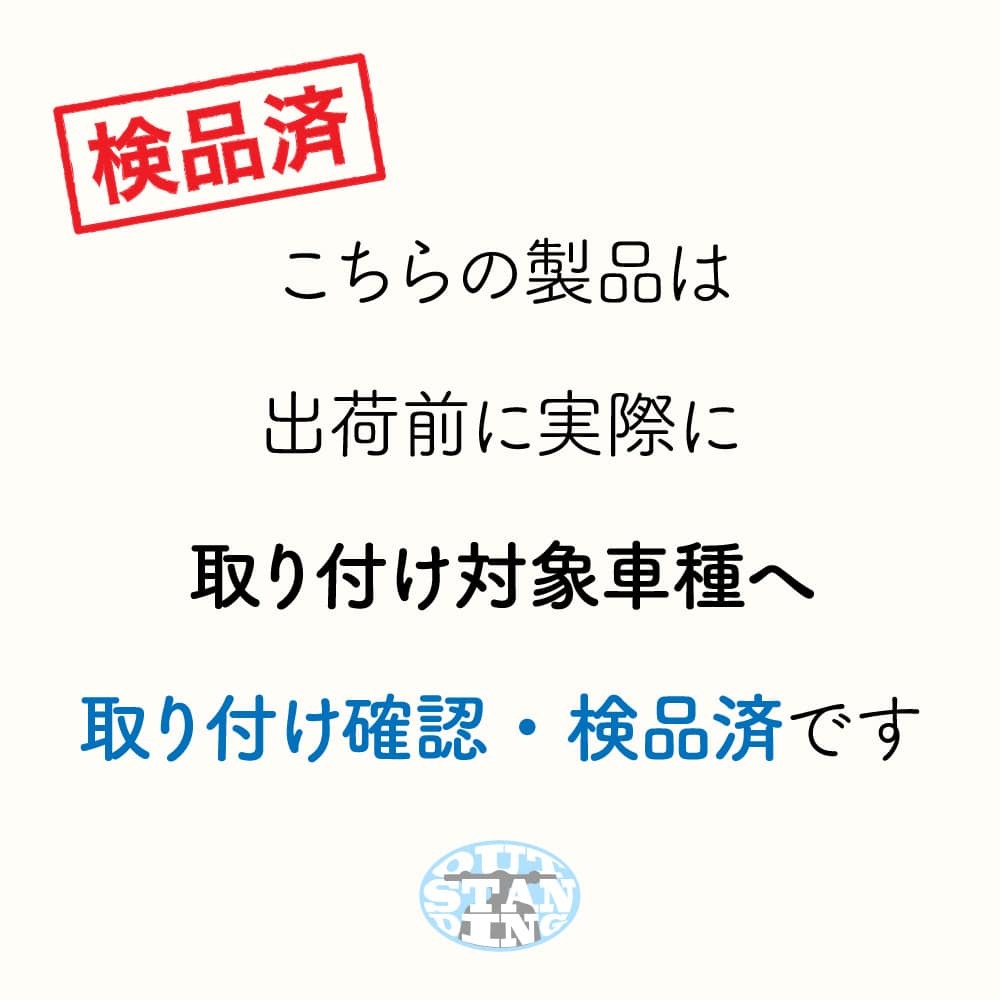 ホンダ スーパーカブ 50 110 PRO クロスカブ 弁当キャリア JA45 JA44 JA42 AA09 AA07 JA59 JA60用 センターキャリア ステンレス製_画像8