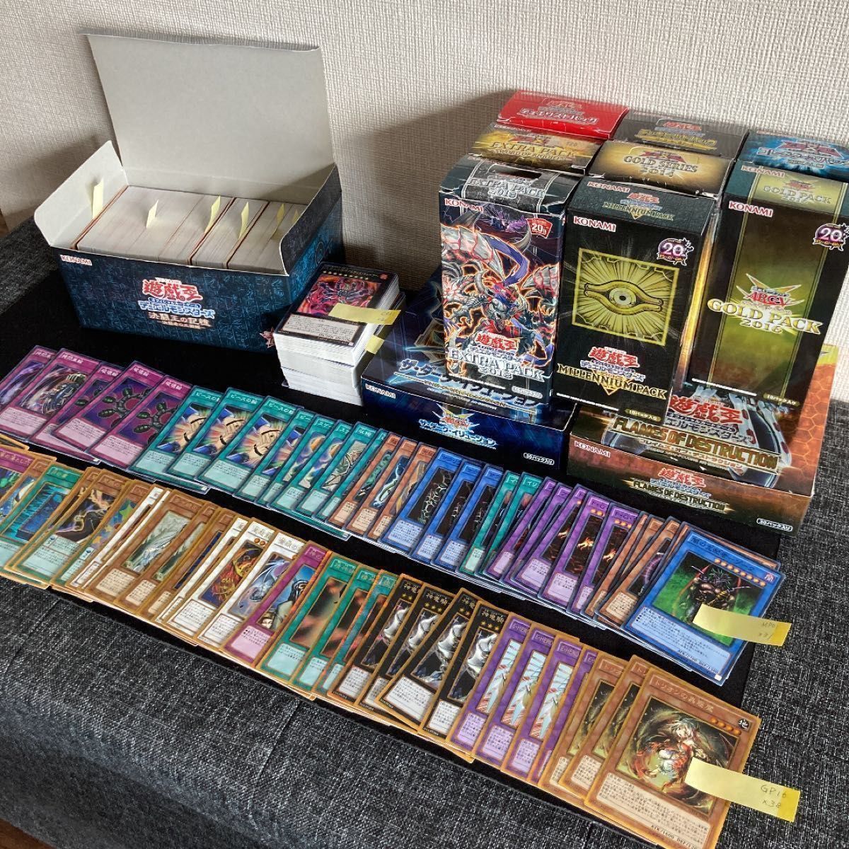 【遊戯王引退品】レリーフ・初期など約2600枚以上まとめ売り