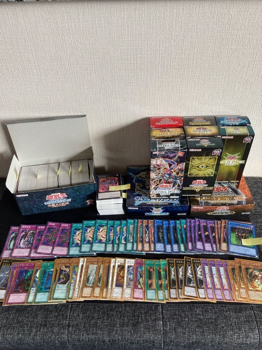 【遊戯王引退品】レリーフ・初期など約2600枚以上まとめ売り