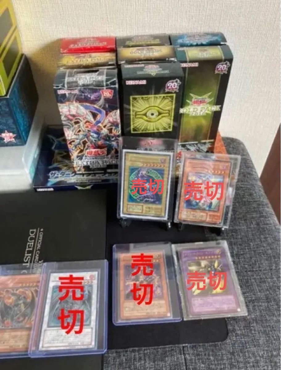 【遊戯王引退品】レリーフ・初期など約2600枚以上まとめ売り