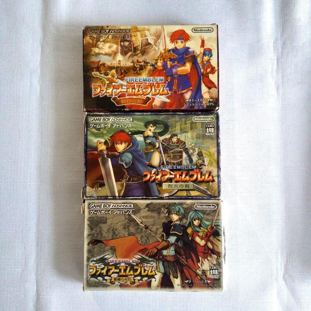 GBA ファイアーエムブレム 封印の剣 烈火の剣 聖魔の光石 ゲームソフト 攻略本 ６点セット 箱付 説明書付 Fire Emblem 即納 送料無料_画像2