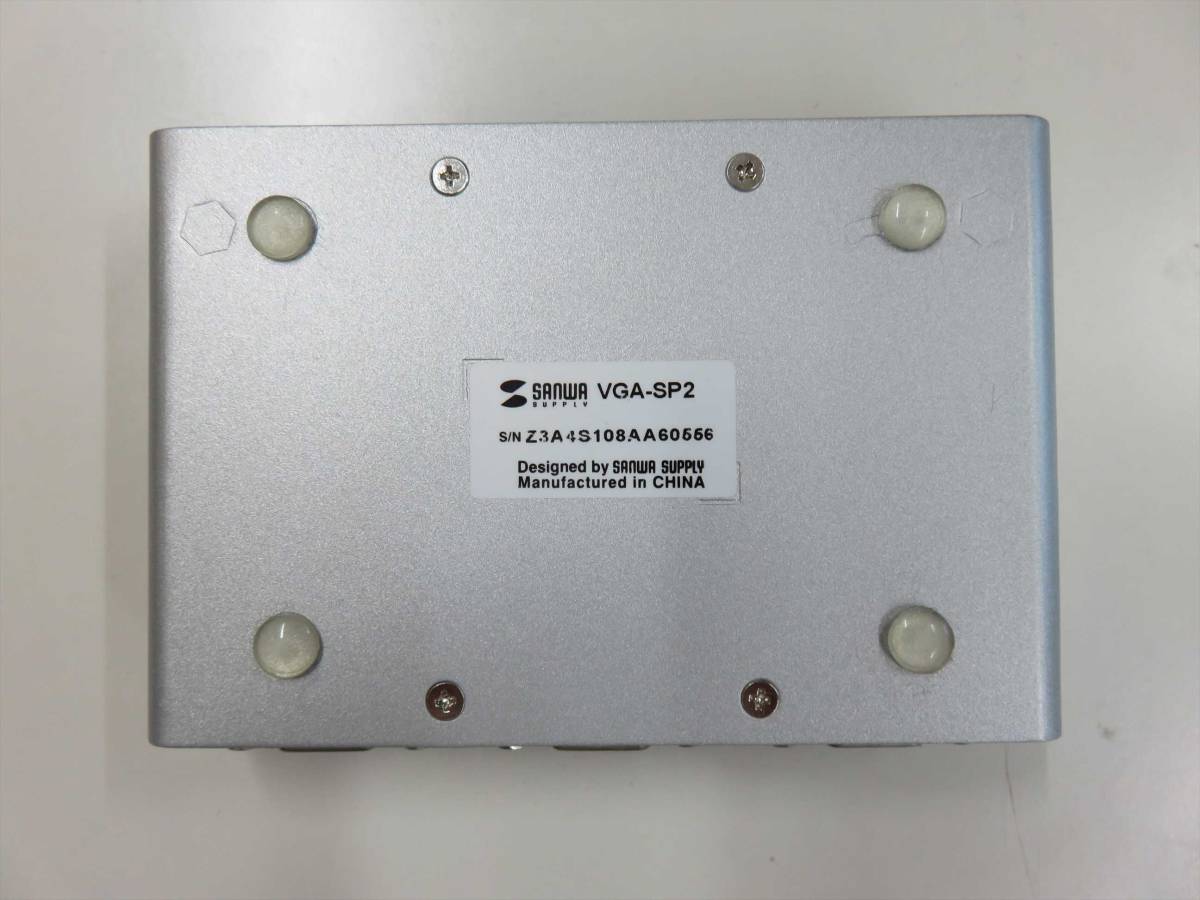 サンワサプライ　VGA-SP2　ディスプレイ２分配器_画像5